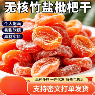 ���l�������}�ʲ����˸�����خaԭζ�o�˝�������ˮ����