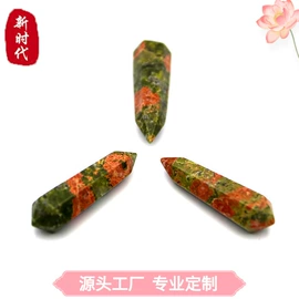 经络保健器材;宝石工艺品;玉器工艺品