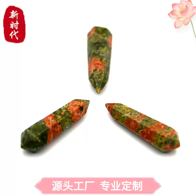 玛瑙花绿菱形六角柱宝石玉石吊坠源头工厂量身批发