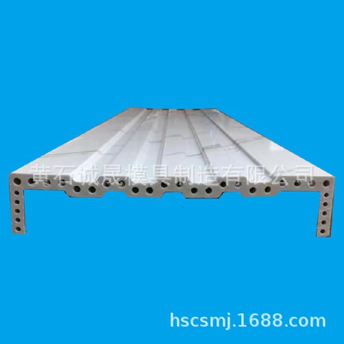 PVC异型材多腔阴阳角线铝塑复合模具家具板材挤出构件组合式30腔