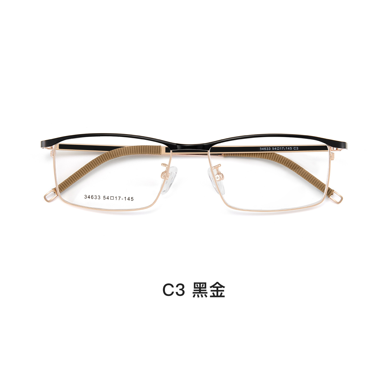 VOSS estilo de negocios de viaje de hombre aleación integral marco de gafas elástico alta pierna no pellizco de cara con gafas Danyang lote