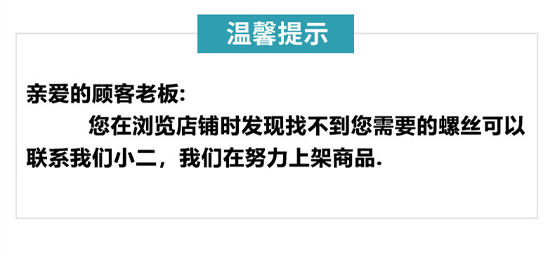 O1CN01qBTVZo2C8zXQZlWQ3_!!2206