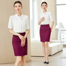 白色职业装衬衫女士2026新款正装前台工作服通勤套装裙小个子衬衣