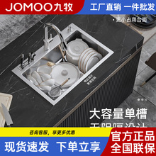 ��?��304���P䓼��ÏN��ϴ��؎����܆β��yɫ�{��ˮ��ϴ��ϴ��