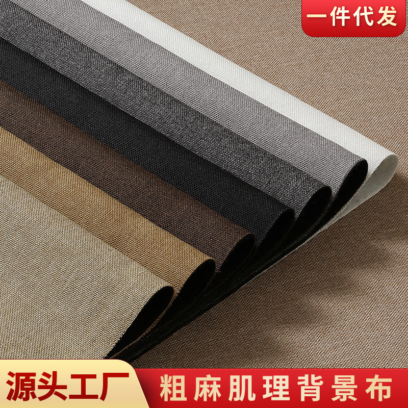 Coarse Linen Texture Photography Background Cloth, Traditional Linen Texture, High-End Wabi-Sabi Style, Minimalist Still Life Product Photography Background