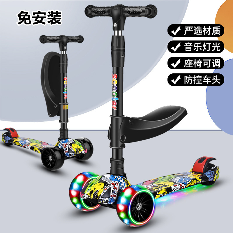 Scooter tres en uno de los niños puede sentarse de 2 a 12 años de edad de los niños de la polea de flash de la rueda fabricante de música enviar scooter