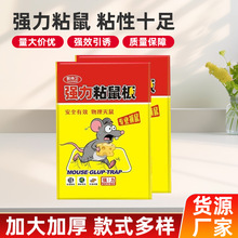 ���Ə���ճ����zճ�������Nһ�C�ˏN������ճ���N�h���o��