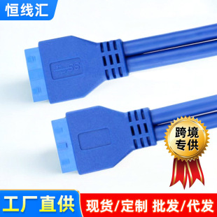 ��X�C��20Pinĸ��ĸ�����B�Ӿ� �������B�Ӿ����ق�ݔ5G���L��