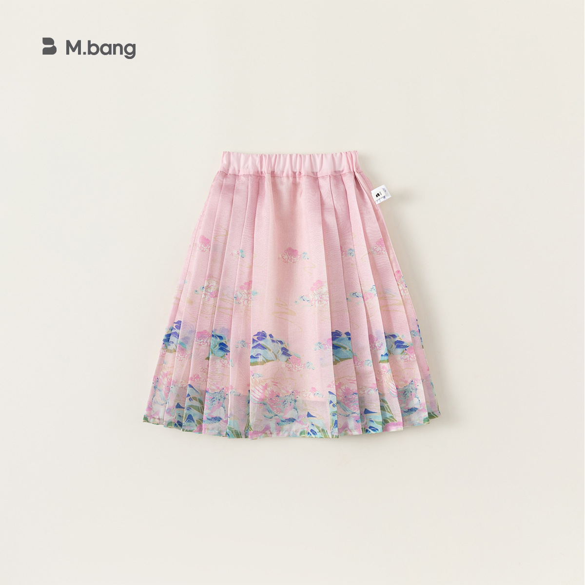 Conjunto de Dos Piezas de Ropa Infantil Bonsun para Niñas, Estilo Nacional, Falda con Estampado de Cara de Caballo, Elementos Han, Ropa Infantil, Falda de Estilo Chino Nuevo, Conjunto para Bebés