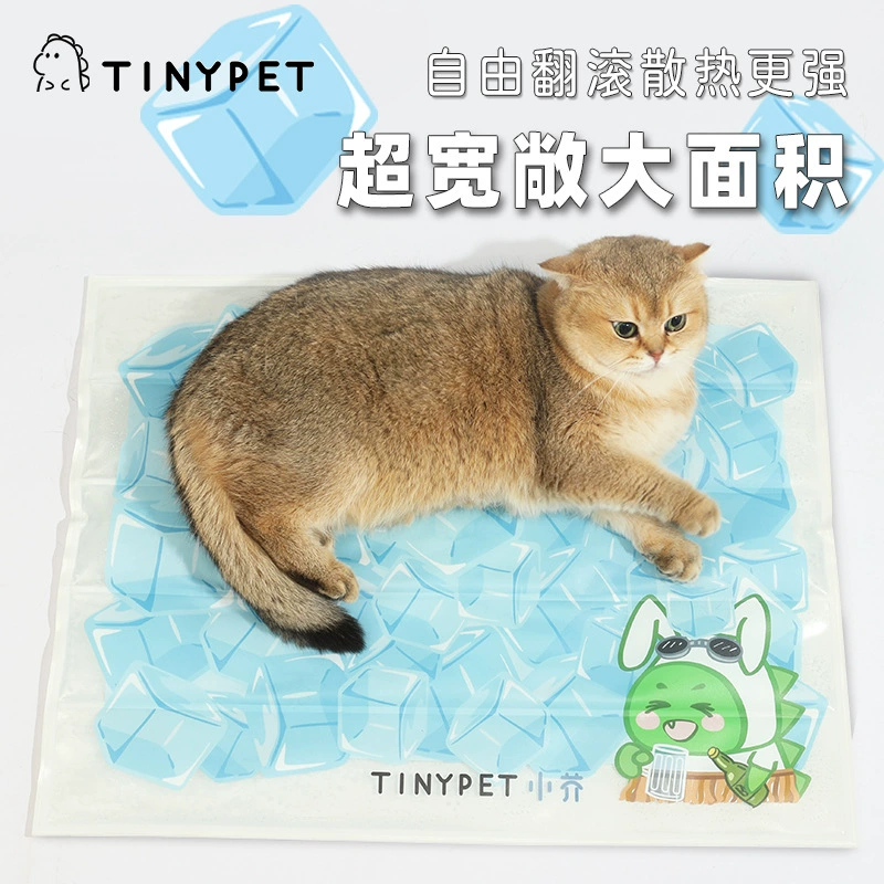 Tinypet маленький горчичный ледяной коврик для домашних животных кошачий Прохладный коврик гель летний охлаждающий устойчивый к укусам собака ледяное гнездо зоотовары