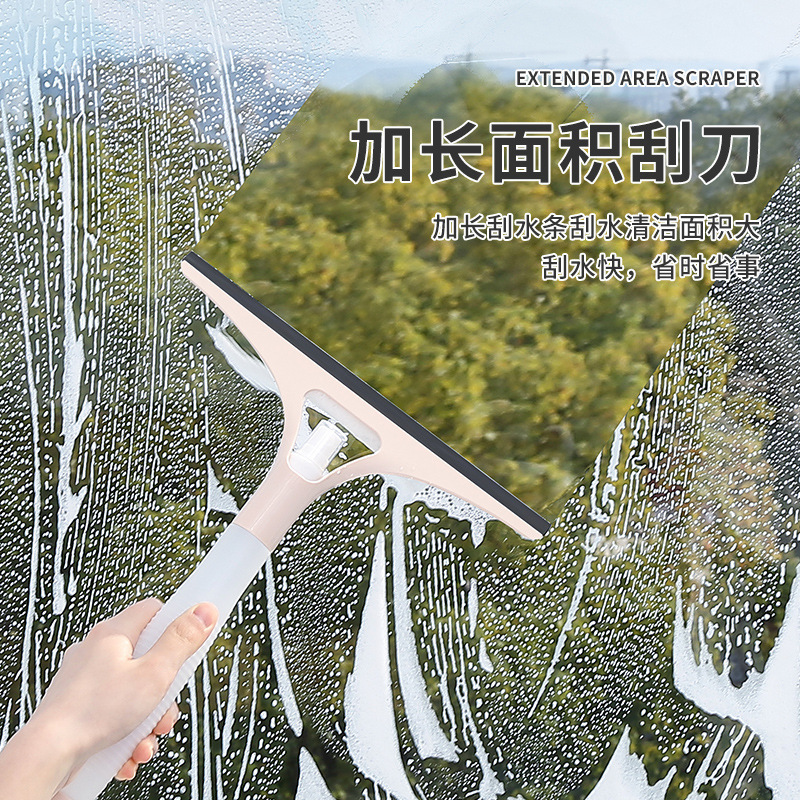 家用多功能喷水玻璃刮擦浴室镜子刮水刷免拆洗自带喷壶清洁刷批发|undefined