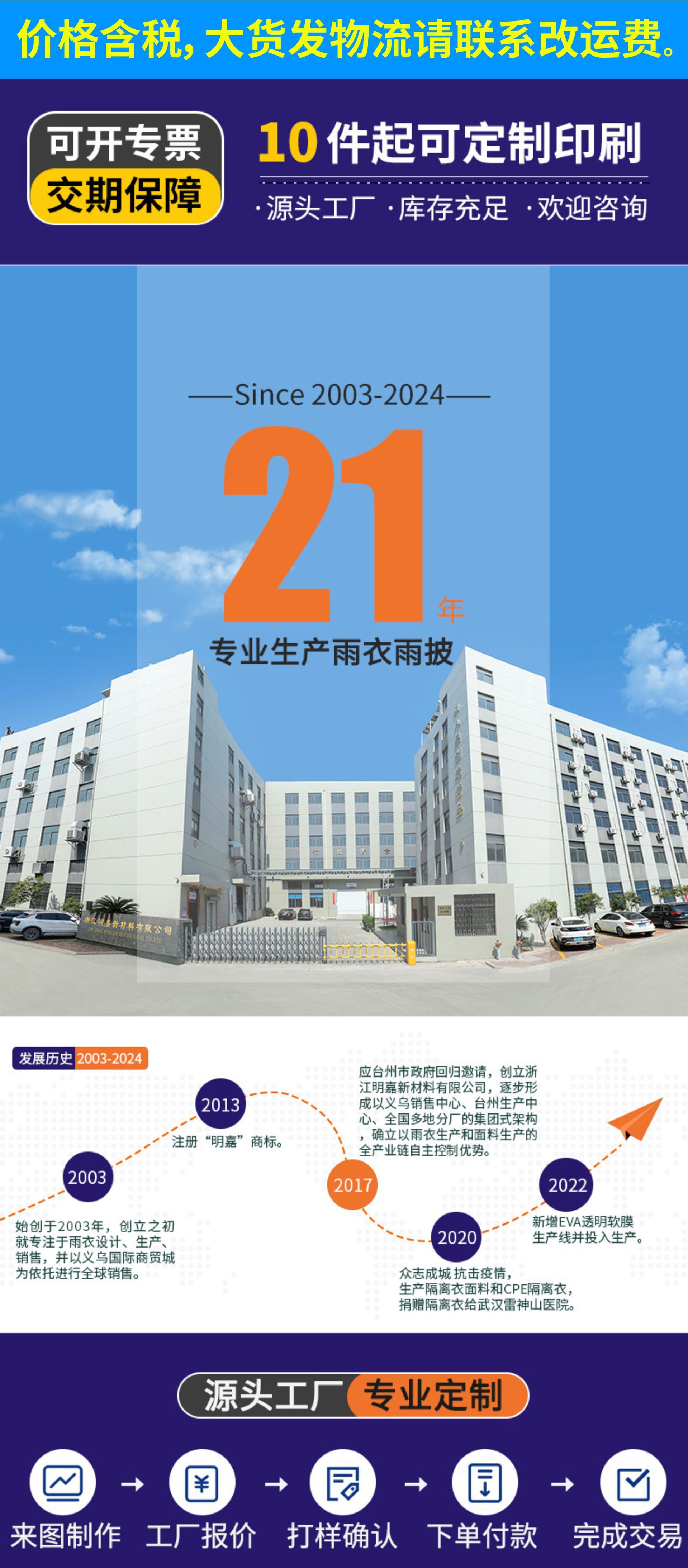 微信图片_20251110093514