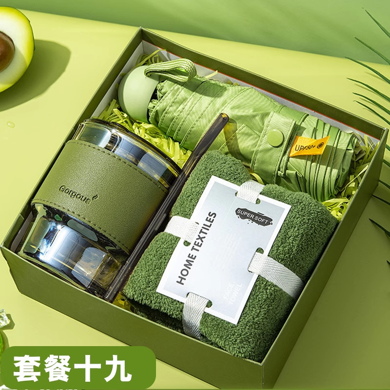 ビジネス記念品ギフトセット、従業員や顧客への実用的な誕生日プレゼント、オープニングイベントロゴギフトボックス卸売|undefined