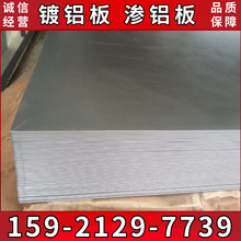 ������X��SA1C ����g���p�T����X�� ��X䓰�