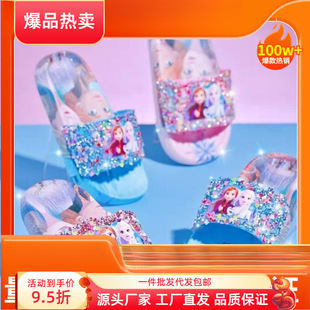 ��ɯ������ЬŮͯ�ļ��r�Ѓ�ͯˮ������Ь�҃ȾӼ�ܛ�ױ�ѩ�澉Ь