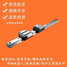 �F؛�ٰl̨���a���I��܉���ؙC�����ӽM���߾���ֱ����܉