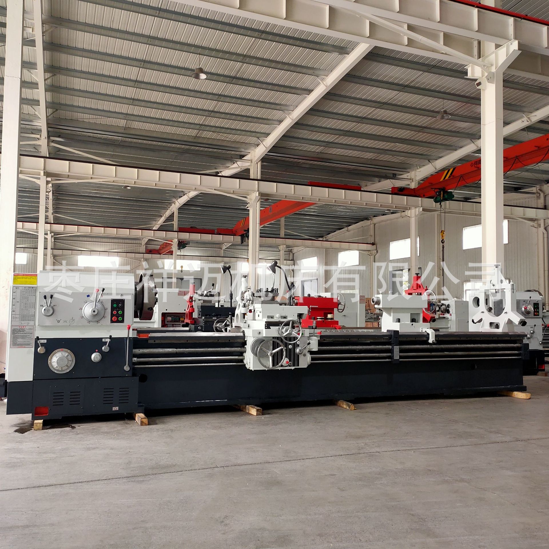 CW6180*4000 600导轨