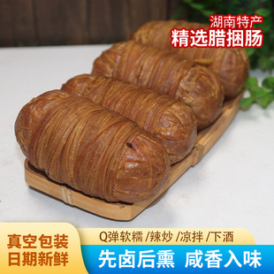 �D���c���uζ���c�D���u�خa���Ѭ�iС�c�����c�Dζ�¾Ʋ����