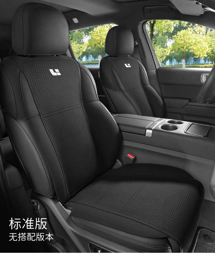 Ideal L8 special car four-seater cushion, universal for all seasons, saddle cushion, suede half-cover ventilated seat cover, six-seater cushion