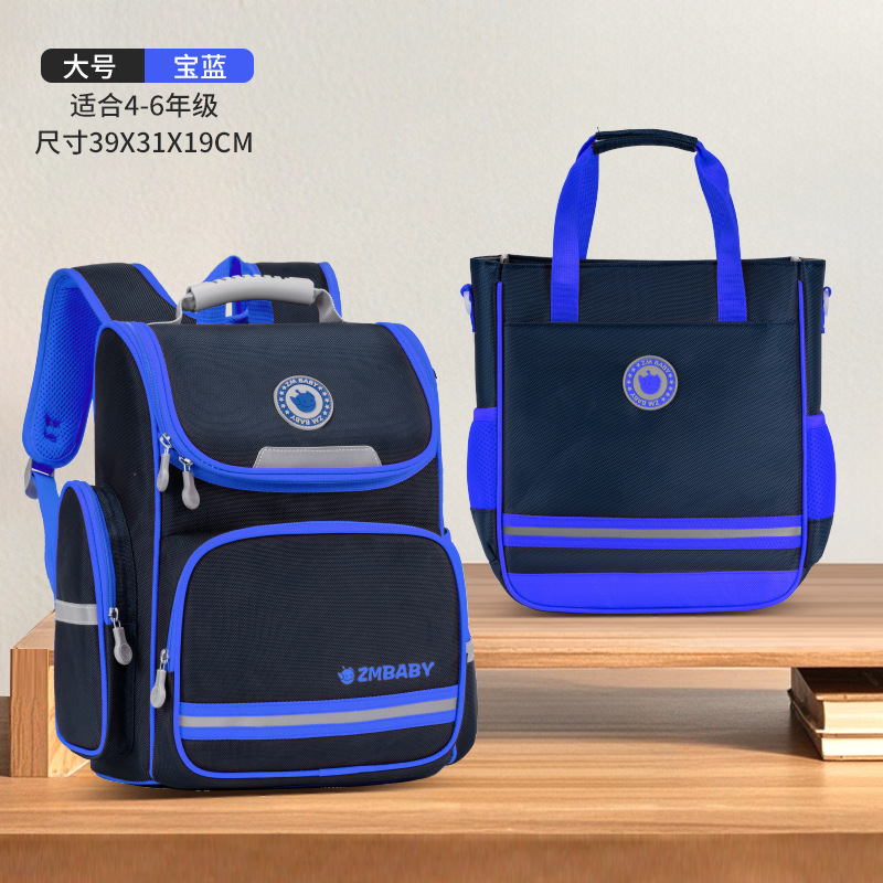 Nueva mochila escolar de dibujos animados de sésamo para estudiantes de primaria, mochila simple, ligera y de gran capacidad para niños y niñas de 1.º a 3.er grado.