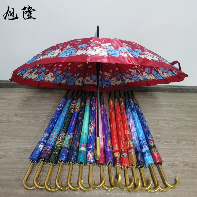 外贸16骨色丁伞直杆伞16骨花伞雨伞外贸伞便宜伞色丁布雨伞市场伞