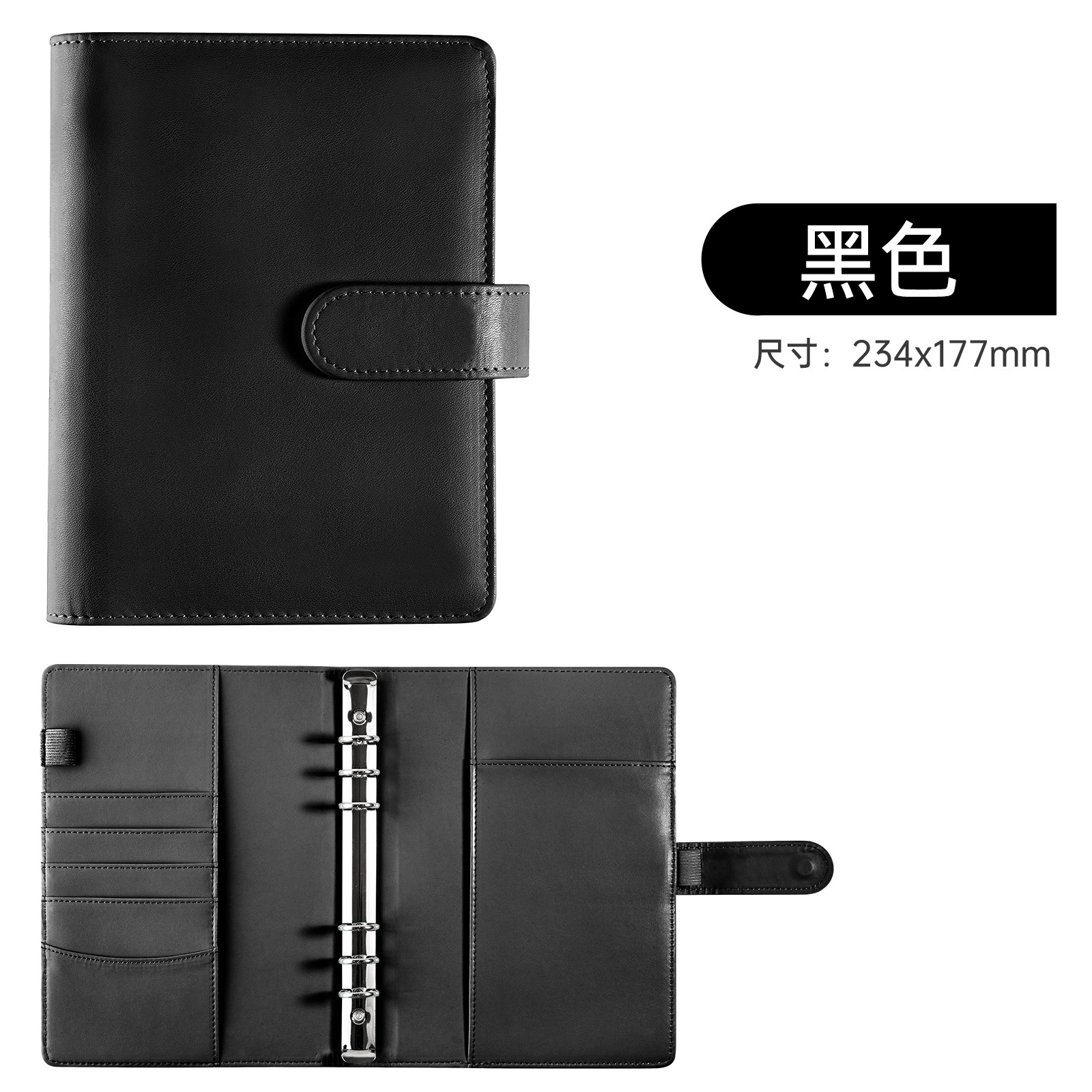 Laptop, polyurethane notebook, Amazon, tear-off sheet