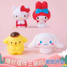 �W�t�����׵����b[�������t��ǡ�����������������Ʒ̨���