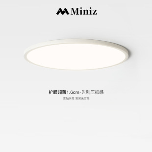 ȫ���V1.6CM�����o�p϶��픟��O����ͯ���o���̨���s�������ҟ�