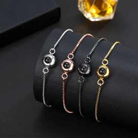 投影手链100种语言我爱你欧美风纳米微雕文字彩图素描图手环