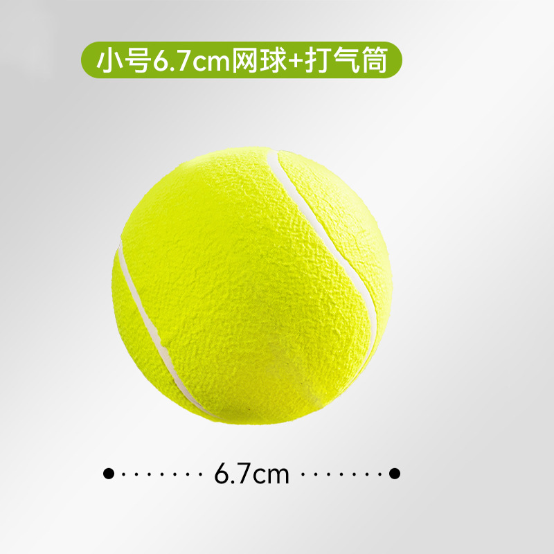 Pelota de juguete para perros de gran tamaño para aliviar el aburrimiento