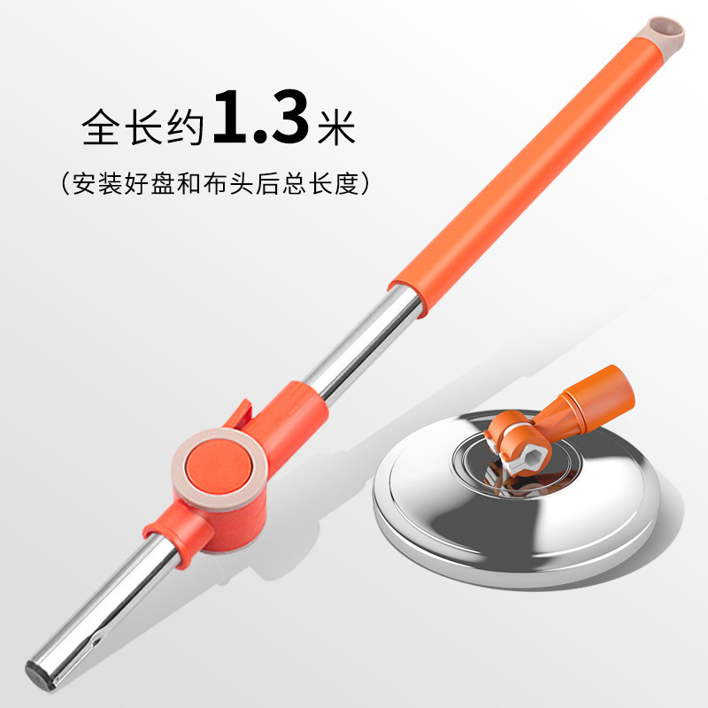 범용 업그레이드 통합 폴(주황색)