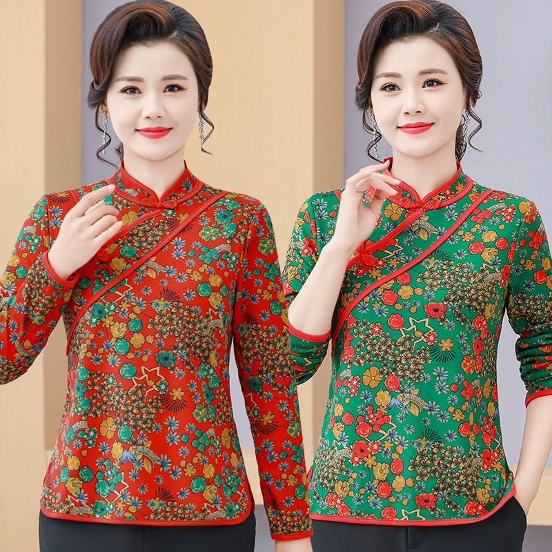 Новый чонсам топ тонкий мама покрывает живот