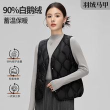 波斯登同款羽绒服女90白鸭绒轻薄V领马甲秋冬休闲保暖长袖羽绒服