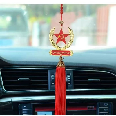 accessories car decoration, Car hanging - five-pointed-star-wheat-ears