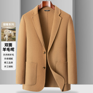 MR2801�p������ë�ؼ�ɫ�����I�����̄����e�̿��������