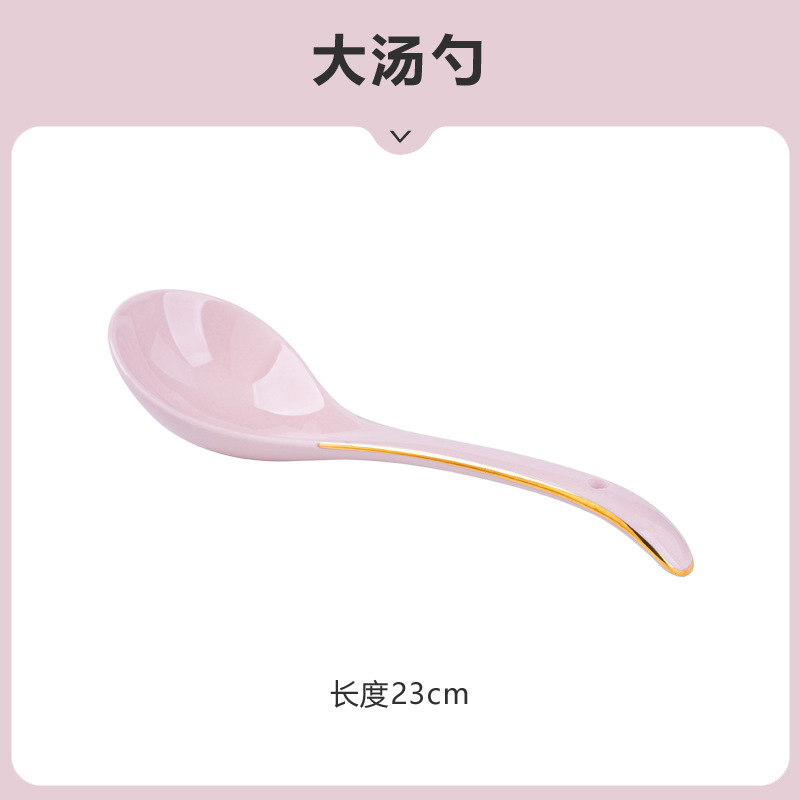 골드 페인팅 핑크 스푼