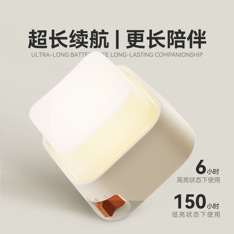按键小夜灯创意设计键盘按键造型夜灯桌面趣味摆件氛围感伴睡夜灯|undefined