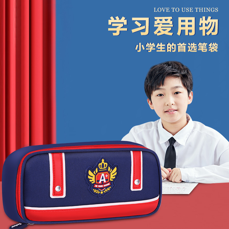 26 nuevas bolsas de bolígrafo de estilo británico caja de papelería para niños y niñas de uno a sexto grado almacenamiento de papelería de gran capacidad
