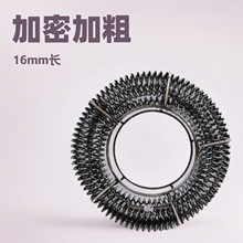16mm�ӳ��ɼ��ܼӴ֣����
