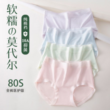 80֧Ī����Ůʿ��ѝ͸�������p�ݰ�o���ո��������L�d��a��ѝŮ