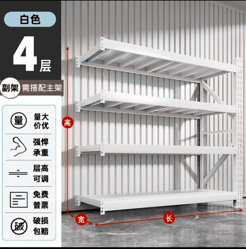 Estanterías de Almacén de 500 kg, Multi-nivel, Ligeras y Resistentes, Estantería de Almacenamiento de Ropa de 7 Niveles, Estanterías Azules image 11