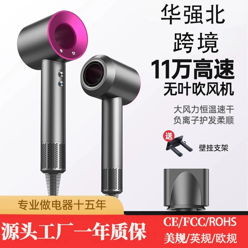 Трансграничные взрывные высокоскоростные фены без листьев