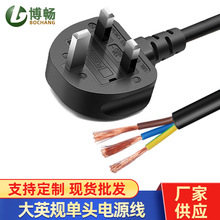 �S�ҹ�����ӢҎ������^�Դ�� AC���~1.5���Դ����X�Cе�Դ��