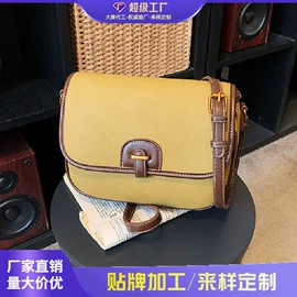 女士单肩包;女士斜挎包;女士双肩包