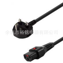 Toptekits UK�� IEC ���iC13 Ӣ�� BS1363 �� C13 ���i�Դ���L��