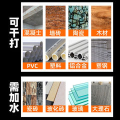 Four-corner cross-pattern tile drill bit, hole opener for drilling concrete, glass, and ceramic—6mm ultra-hard model by BaWang