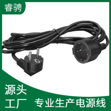 �S��ֱ�N����Դ��܇������L�����������Դ����о��ˮ��Ҏ���⾀