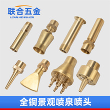 Ģ��ѩ�����ξ��^��Ȫ�S�~���^����ӿȪ�f���p�Ӷ��������Ƶ��ͥ