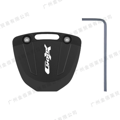 Bmw400X Modified Accessories Key Shell: Motorcycle Key - bm-34029-bmw-bmw-c400x-key-protective-cover-with-logo-black