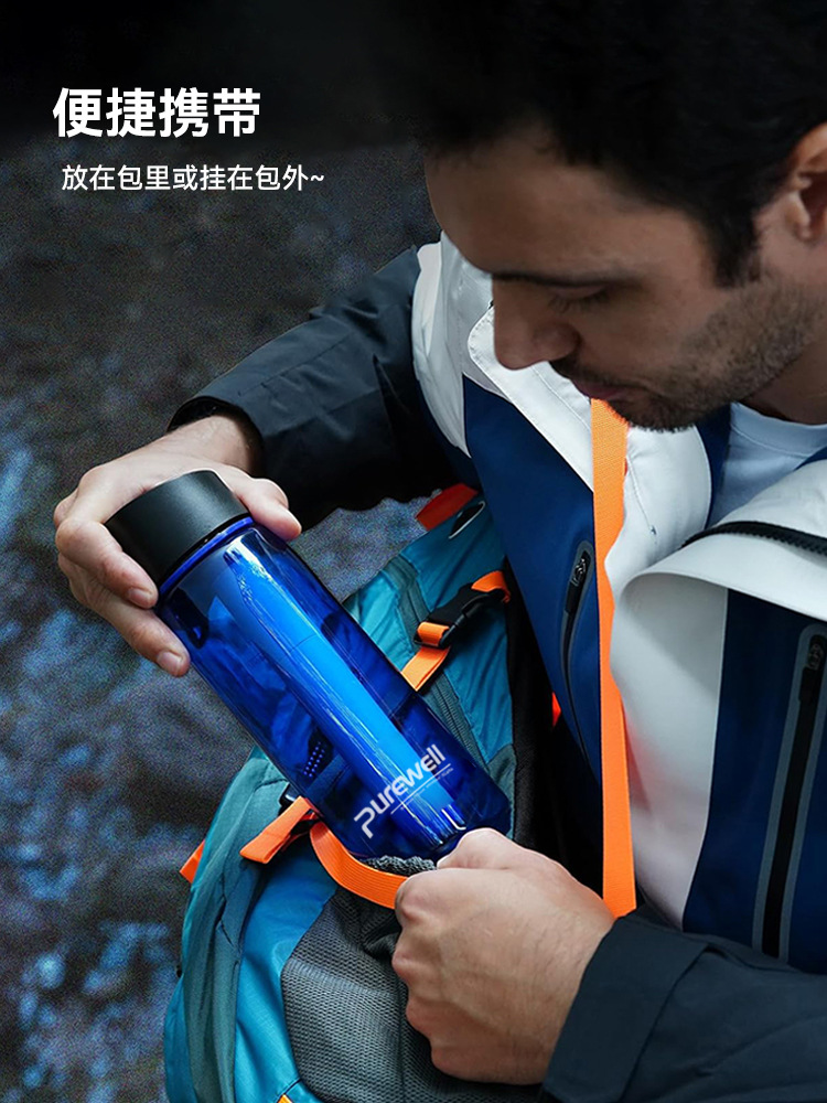 Taza de Purificación de Agua para Exteriores, Popular Transfronteriza del Fabricante, Filtro de Agua para Camping, Suministros de Hervidor de Purificación de Agua, Filtración de Supervivencia al Aire Libre